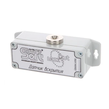 вскрытия LookOut